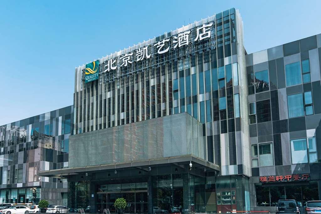 Quality Hotel Olympic Park Beijing Eksteriør bilde