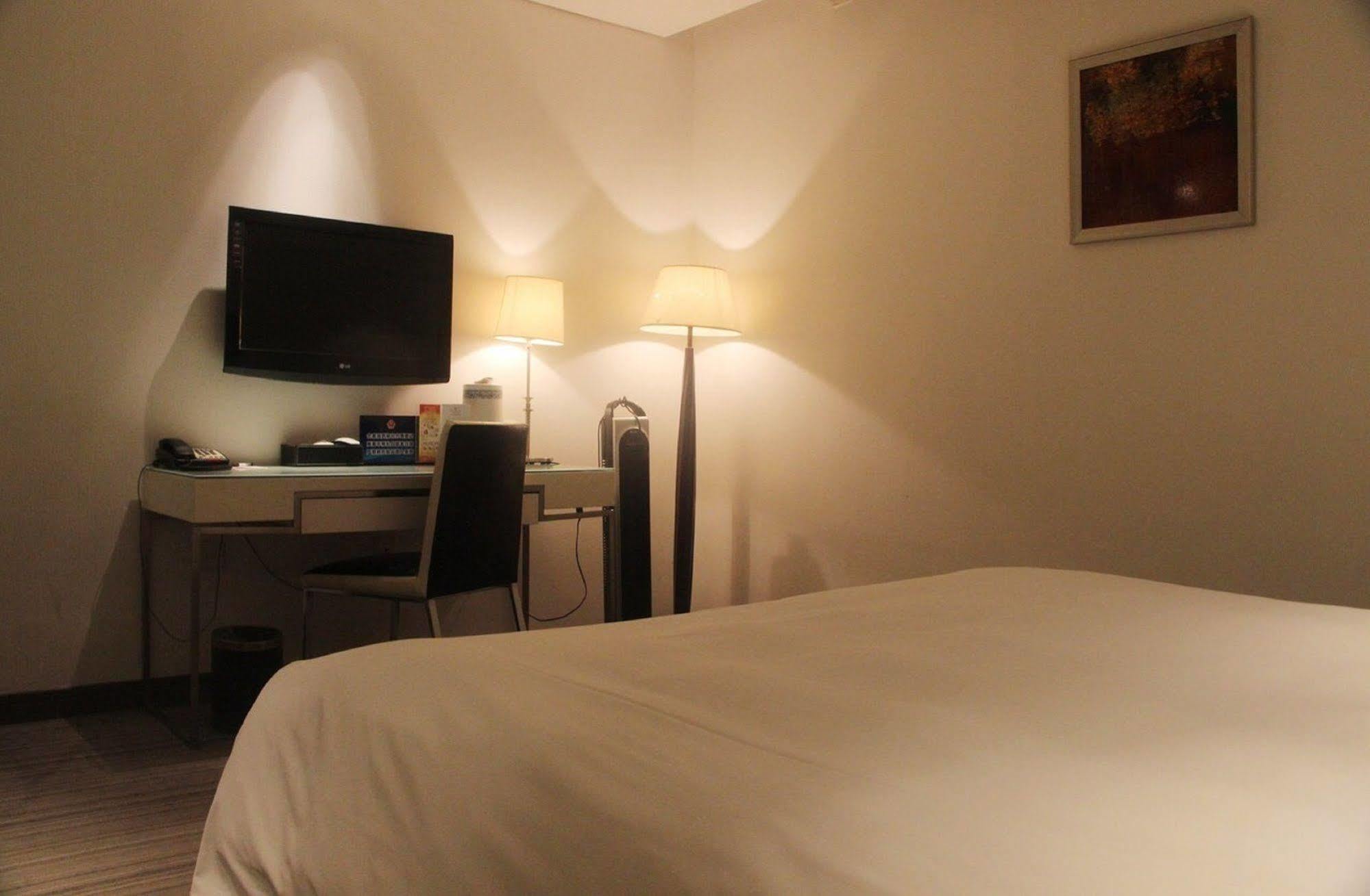 Quality Hotel Olympic Park Beijing Eksteriør bilde