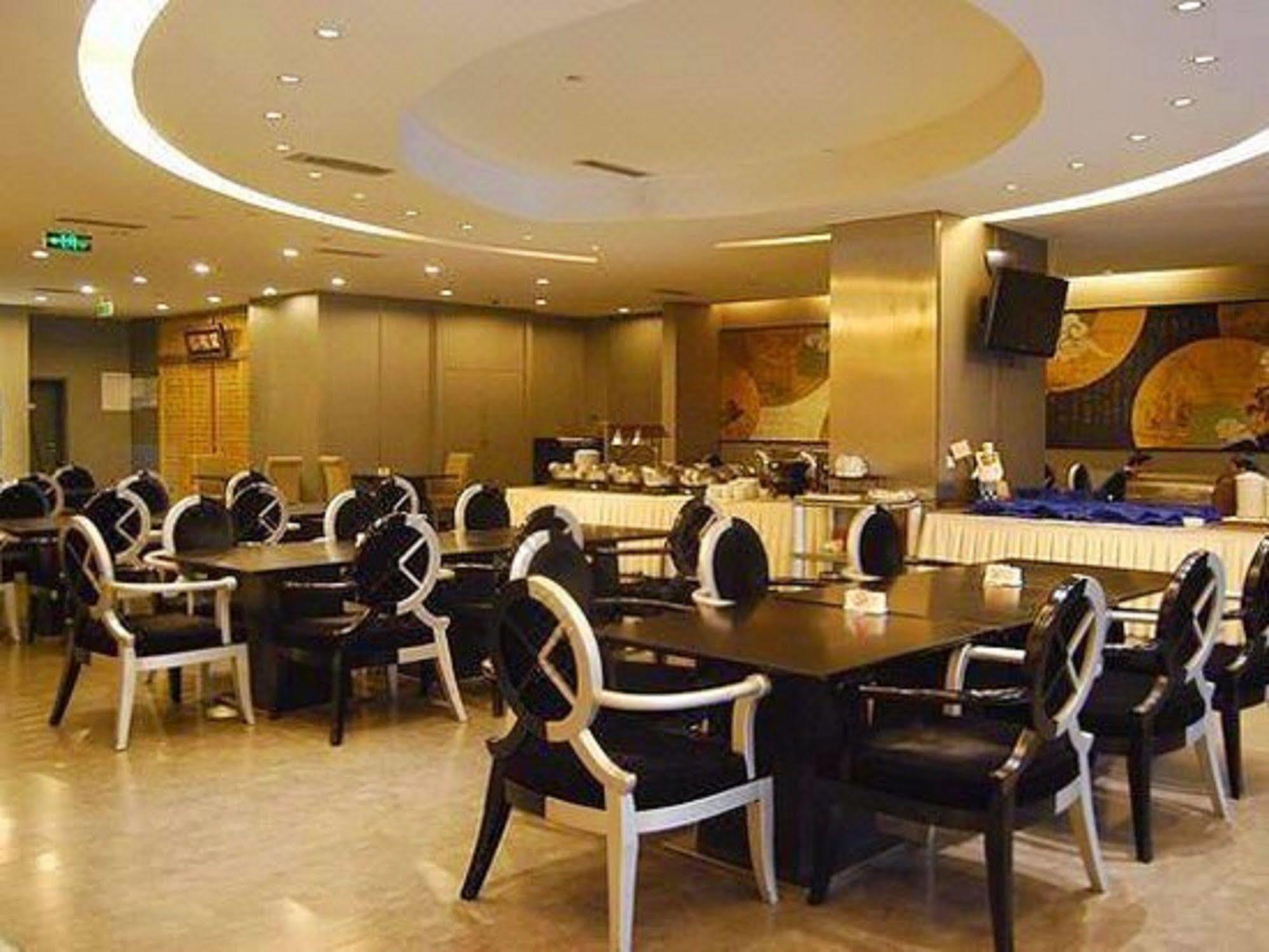 Quality Hotel Olympic Park Beijing Eksteriør bilde