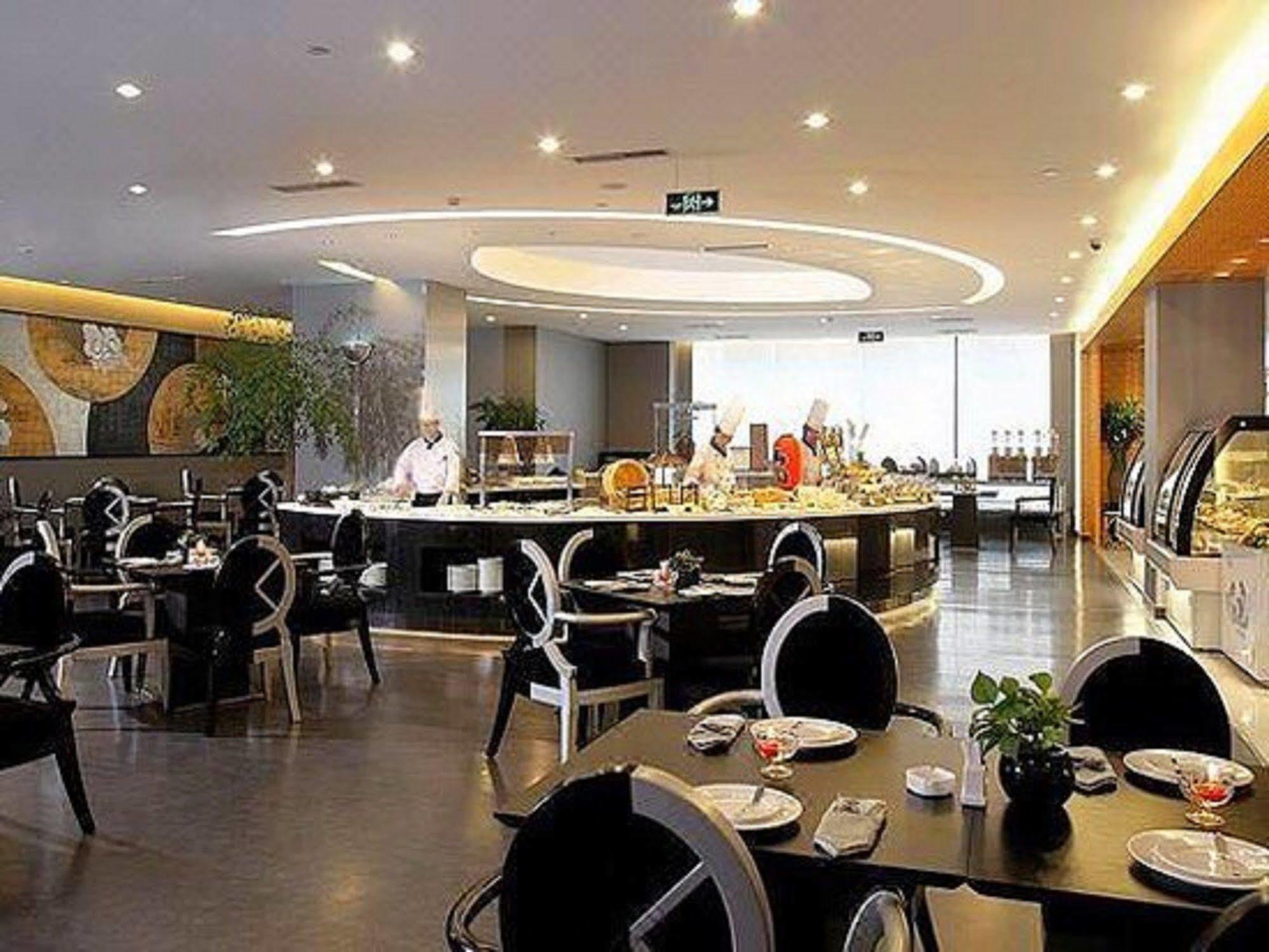 Quality Hotel Olympic Park Beijing Eksteriør bilde